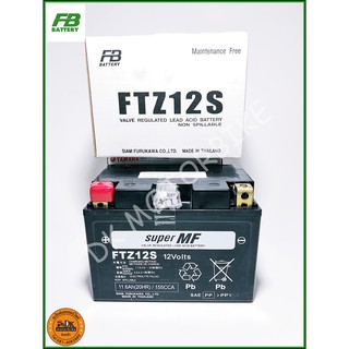 แบตเตอรี่ รถมอเตอร์ไซด์ FB Battery FTZ12S 12V 11.6Ah (แบตมือ 1- แบตใหม่ 100%) (แบตเตอรี่แห้ง)