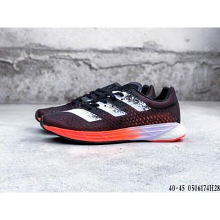 **น้ำหนักเบามาก** Adidas Adizero RC 2.0 (EG1187 / EG1188) สินค้าลิขสิทธิ์แท้