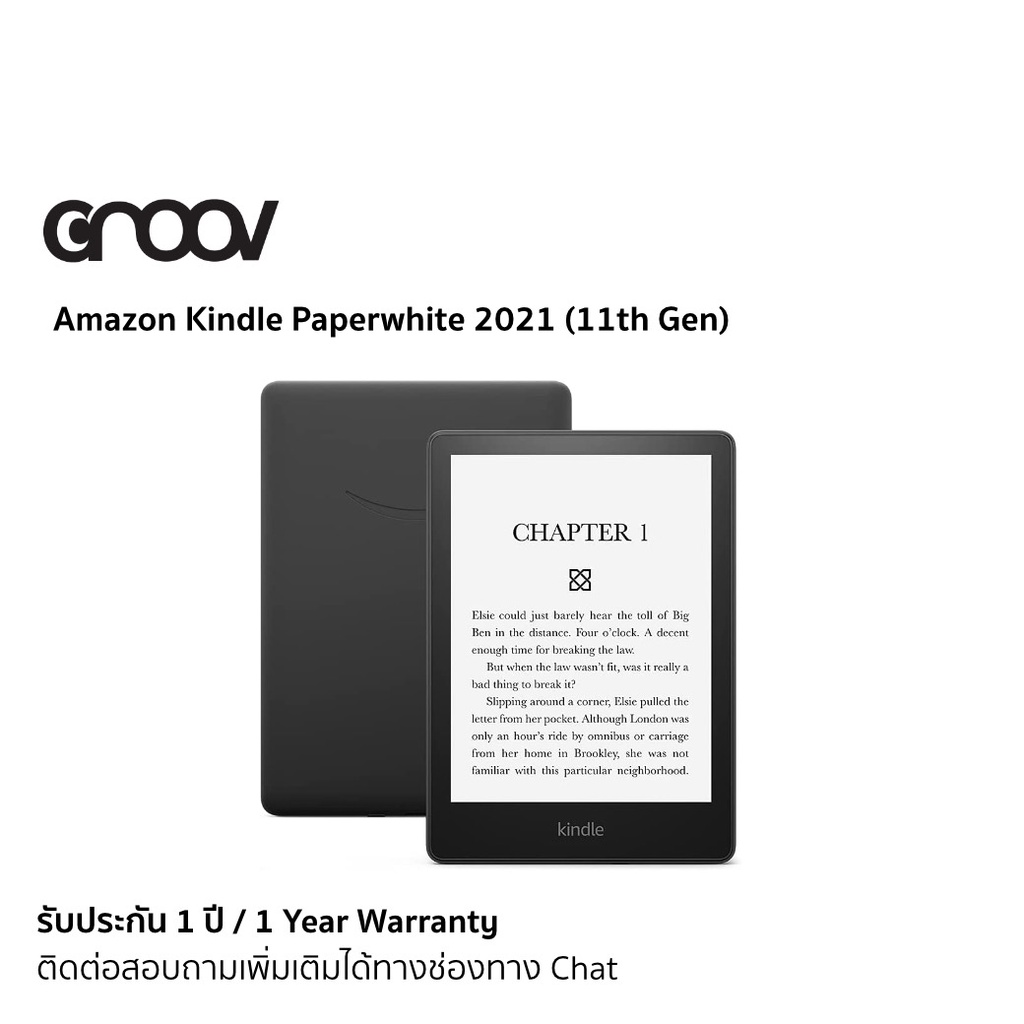 [Preorder] Amazon Kindle Paperwhite 2021 (11th Gen) Shopee Thailand