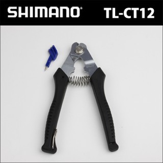 คีมตัดสาย SHIMANO TL-CT12