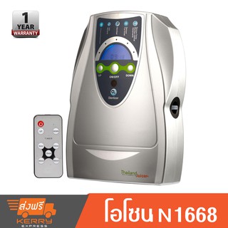 ภาพหน้าปกสินค้าเครื่องอบโอโซน Ozone Machine รุ่น N1668 ที่เกี่ยวข้อง