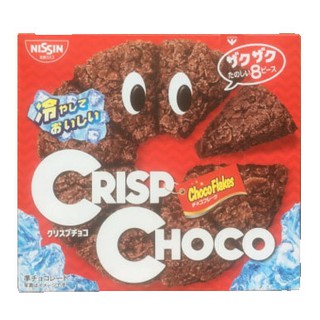 พร้อมส่ง Crisp Choco ธัญพืชอบกรอบเคลือบช็อคโกแลต