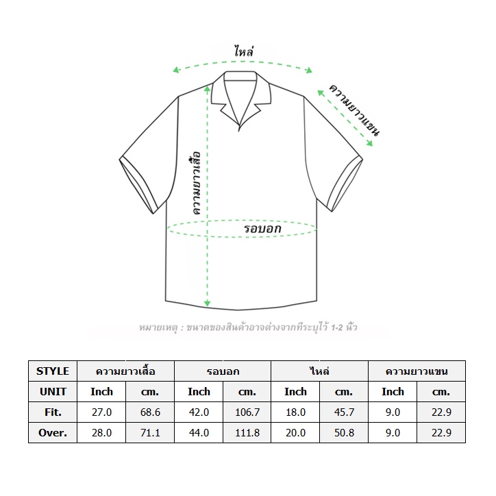 ภาพสินค้าShirt Hawaii style korea minimal เสื้อเชิ้ตสีพื้น โปโล มีกระเป๋า แขนสั้น สไตล์เกาหลี ฮาวาย ผ้านิ่ม ใส่สบาย จากร้าน yuubaan_official บน Shopee ภาพที่ 8