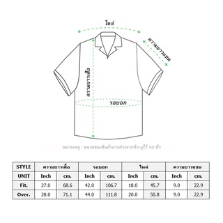 ภาพขนาดย่อของภาพหน้าปกสินค้าShirt Hawaii style korea minimal เสื้อเชิ้ตสีพื้น โปโล มีกระเป๋า แขนสั้น สไตล์เกาหลี ฮาวาย ผ้านิ่ม ใส่สบาย จากร้าน yuubaan_official บน Shopee ภาพที่ 8
