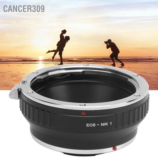 Cancer309 Fikaz อะแดปเตอร์เลนส์โฟกัส  EOS‑NIK1 แบบแมนนวล สำหรับกล้อง Canon EF Lens to Nikon 1 Mount