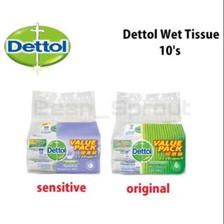 ทิชชู่เปียก เดทตอล Dettol แอนตี้แบคทีเรีย 99.9% ลดการสะสมของเชื้อโรคอย่างอ่อนโยน​