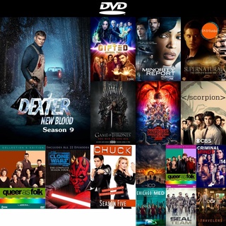 DVD หนังขายดี Dexter New Blood (2021) Season 9 ดีวีดีหนังใหม่ CD2022 ราคาถูก มีปลายทาง