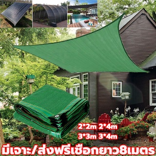 🔥【แสงแดดไม่รั่วไหล】 ​มีตาไก่ ผ้าใบกันแดดฝน Sunshade canvas ปกป้องแสงแดด หนาแน่นขึ้น แรเงา กันความร้อน กลางแจ้ง ที่บ้าน ฟาร์ม ร่มเงารถ（ผ้าใบกันฝน ผ้ากันแดด ผ้าใบ ผ้าใบกันแดด ผ้ากันแดดกันฝน ผ้ากันฝน กันสาดบังแดดฝน กันสาดสำเร็จ ผ้าใบกันสาด กันสาด ผ้าเต้น）