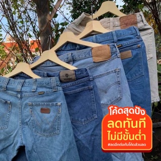 ภาพหน้าปกสินค้ากางเกงยีนส์ขาสั้นผู้ชาย มือสอง Levi’s ,Lee,Wrangler ซึ่งคุณอาจชอบราคาและรีวิวของสินค้านี้