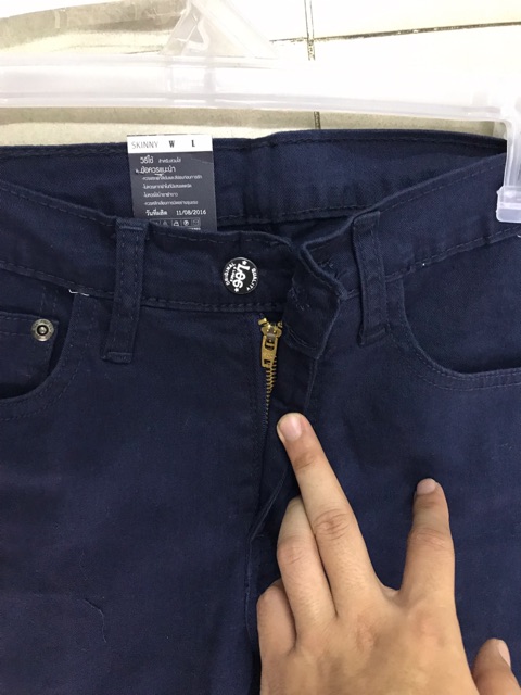 led-901-เดฟยืด-ผ้านิ่ม-กางเกงขายาวชาย-กกขายาวชาย-กางเกงขายาวเดฟ-กางเกงขายาวผู้ชาย