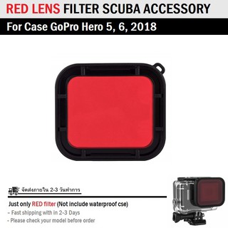 ภาพหน้าปกสินค้าเลนส์ ฟิวเตอร์ สีแดง สำหรับ กรอบ กล้องกันน้ำ กล้อง GoPro Hero 5 6 2018 - Red Lens Filter for GoPro Hero 5 6 2018 ที่เกี่ยวข้อง