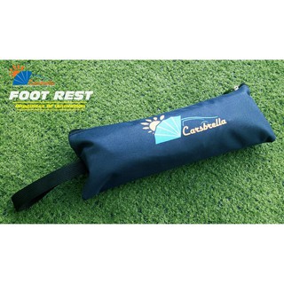 Foot Rest นวัตกรรมเพื่อการเดินทาง ที่วางเท้า ที่พักเท้า นั่งสบาย  ตลอดการเดินทาง