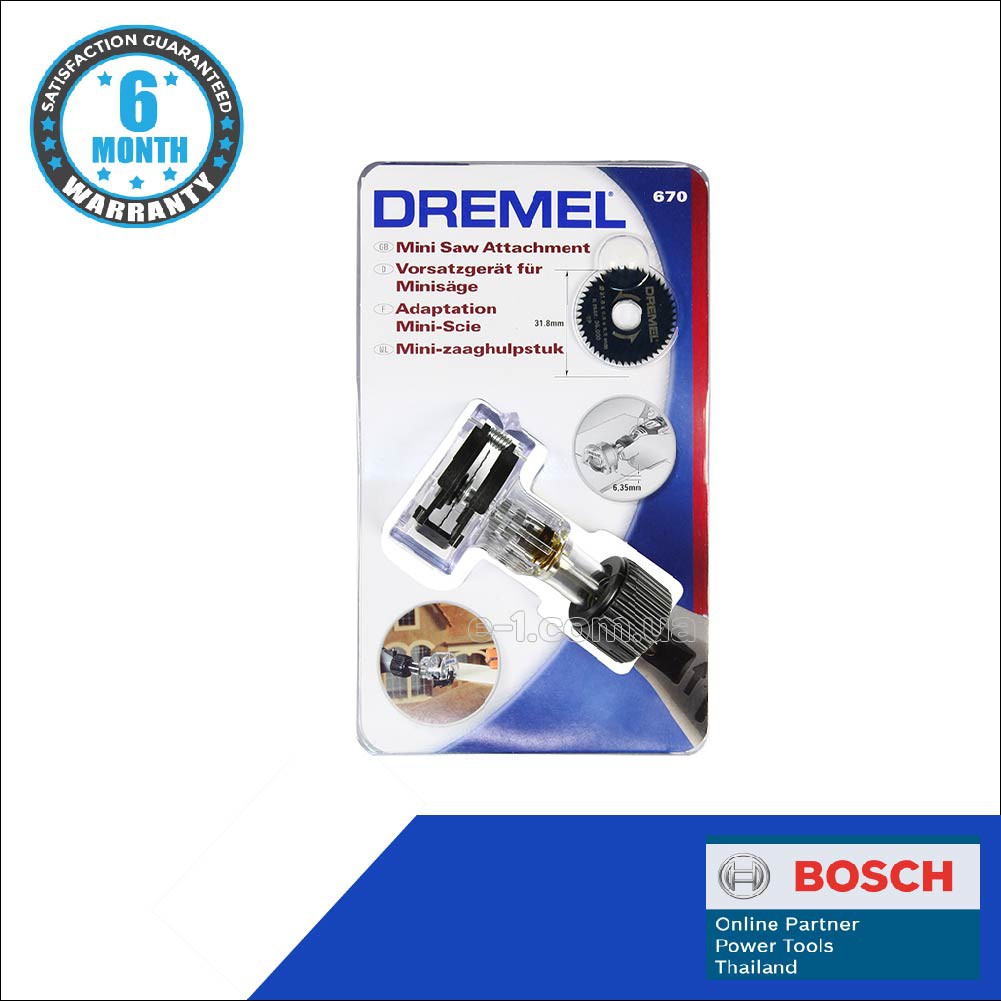 dremel-670-mini-saw-attachment