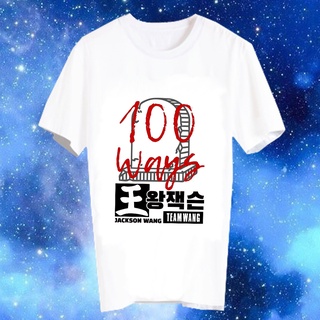 เสื้อแฟชั่นไอดอล เสื้อแฟนเมดเกาหลี ติ่งเกาหลี ดาราเกาหลี แฟนคลับ JKSW9 แจ็คสัน หวัง Jackson Wang 100 Ways