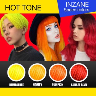 ภาพขนาดย่อของภาพหน้าปกสินค้าทรีทเม้นท์เปลี่ยนสีผม Hot tone by Inzane 30 ml จากร้าน inzane_speedcolor บน Shopee