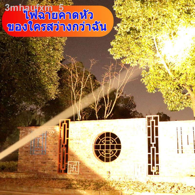 ไฟคาดหัว-ส่องสว่างระยะไกล-ไฟฉายคาดหัว-led-หน้าไฟ-10000wไฟคาดหัวแรงสูง-ไฟฉายแรงสูง-ไฟส่องกบ-กันน้ำใช้งานลุยฝนได้-ไฟหัว