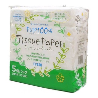 กระดาษทิชชูจากธรรมชาติ 100% 5p นำเข้าจากญี่ปุ่น