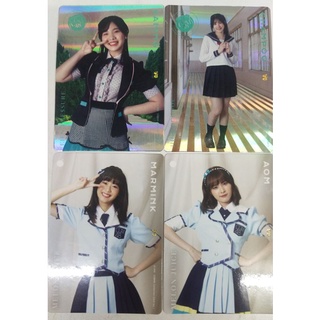 cgm collectioncard vol.1 การ์ด