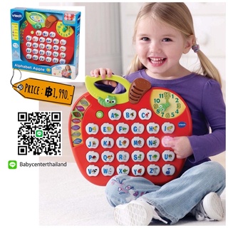 Vtech Light Up Alphabet Apple