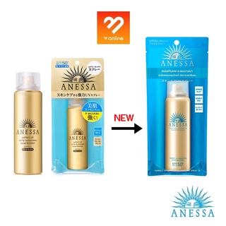 NEW Packege (สเปร์ยกันแดด) Anessa Perfect UV Spray แอนเนสซ่า ยูวี สเปร์ย กันน้ำ กันเหงื่อ ขวดสีทอง 60g.