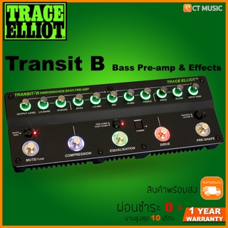 เอฟเฟคเบส Trace Elliot Transit B Bass Pre-amp & Effects