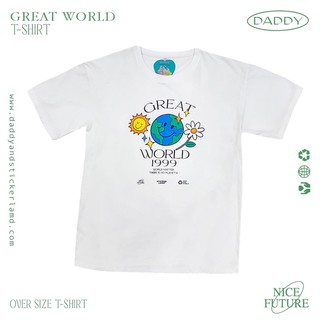 DADDY | Great world T-shirt (oversize) เสื้อยืด Oversize สกรีนลายโลก สีขาว