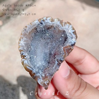 Agate Geode 🌳🏞️ #AG24 โพรงอาเกต #druzy โพรงสวย ด้านในวิ้งสวยๆ ✨