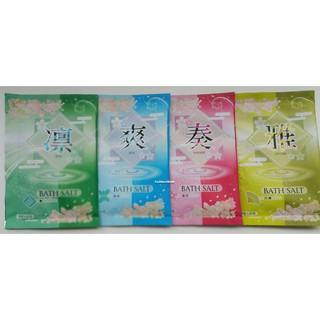 Japan bath salt ผงแร่อาบน้ำ เกลือขัดผิว จากญี่ปุ่น Made in Japan กลิ่นหอมติดตัวยาวนาน