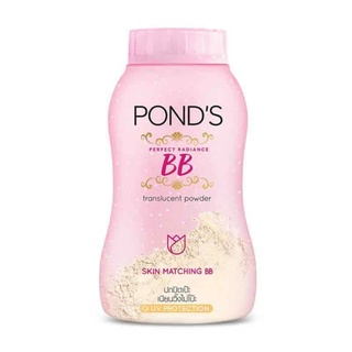 Ponds Perfect Radiance BB Face Translucent Powder 50g