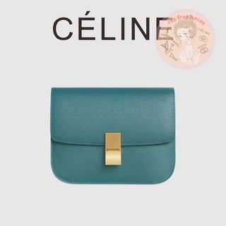 Shopee ลดกระหน่ำ 🔥ของแท้ 100% 🎁Celine Brand New CLASSIC Medium Cork Grain Leather Handbag
