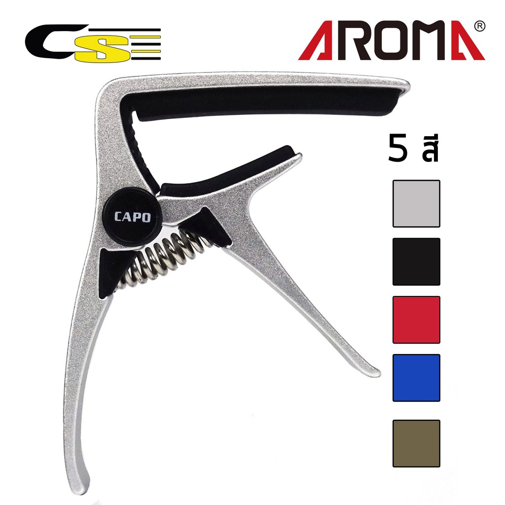 aroma-คาโป้กีตาร์-แบบหนีบ-รุ่น-ac-20-คาโป้กีตาร์โปร่ง-guitar-capo