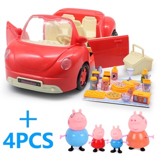 สินค้า จุดจัดส่งฟรี 🎈 รถปิคนิครถสปอร์ต 🌭 ปิกนิกกลางแจ้ง Peppa Pig 🐷 Peppa Pig สาวน้อย ของเล่นเด็ก ของขวัญวันเกิดสำหรับเด็กชายและเด็กหญิง 🎀