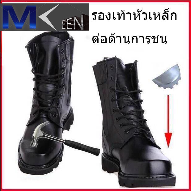 รองเท้าบู๊ททหารผู้ชาย-lace-up-combat-boots-รองเท้าหนังหัวเหล็กซิป