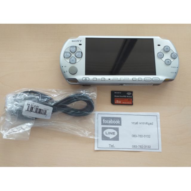 PSP 3000 สภาพดีอุปกรณ์ครบ พร้อมเกมส์เต็มความจุ | Shopee Thailand