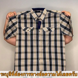 เสื้อเชิ้ตผู้ชายไซส์ใหญ่ นี่ห้อ Hard Woodลายสก๊อต 2XL-4XL แจ้งสีที่อยากได้ทางข้อความ