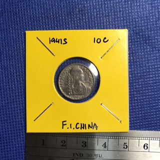 Special Lot No.14 ปี1941 FRENCH INDO CHINA 10 CENTS เหรียญสะสม เหรียญต่างประเทศ เหรียญเก่า หายาก ราคาถูก