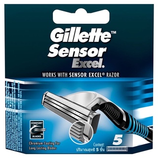 Gillette Sensor Excel Blades ยิลเลตต์ เซ็นเซอร์ เอ็กเซล ใบมีดโกน 5 ชิ้น