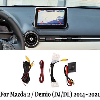 Car Rear View Camera for Mazda 2 / Demio Hatchback (DJ) 2014-2021