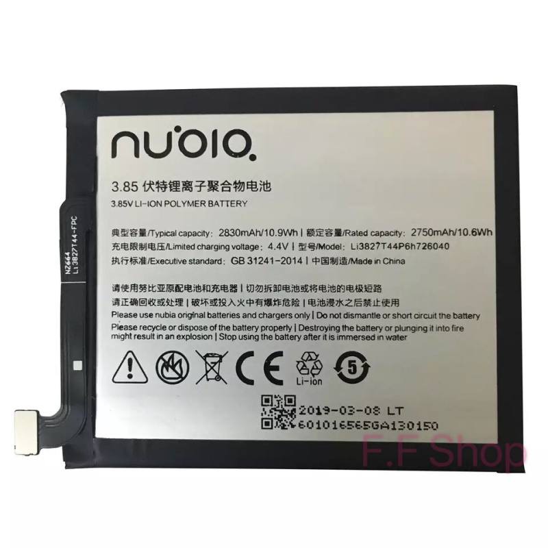 แบต-zte-nubia-z11mini-z11-mini-nx529j-battery-li3827t44p6h726040-2750mah-แบตเตอรี่-ฟรีเครื่องมือ