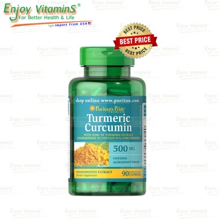 Puritans Pride Turmeric Curcumin 500 mg 90 Capsules (Exp.03/2024)