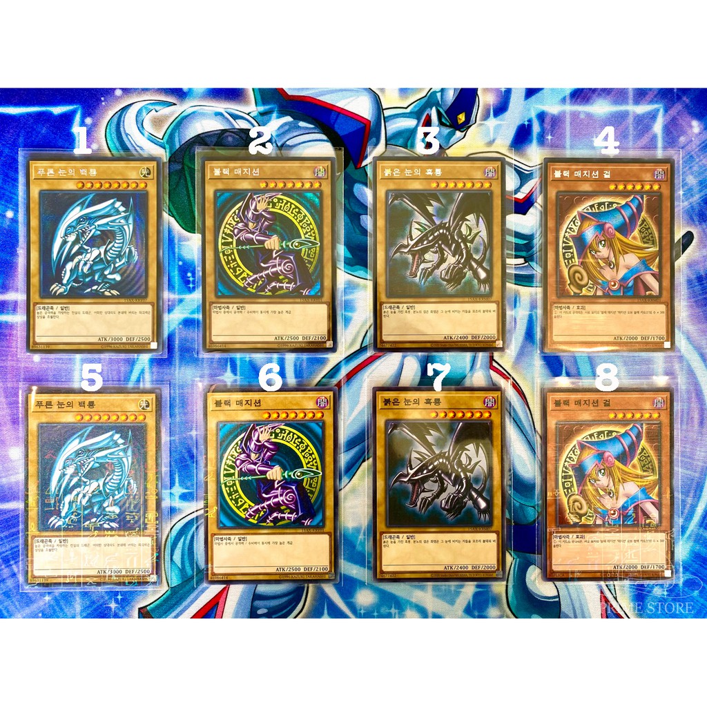 Yu-Gi-Oh! Dark Magician Girl Card – Millennium Super Rare Korean Version, Mint Condition