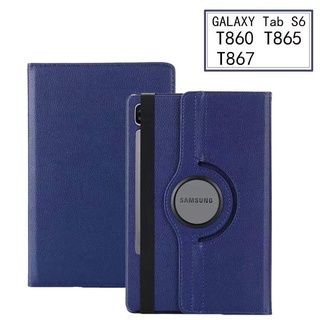 เคสหนังคุณภาพดี หมุนได้ 360 องศา เคส Case Samsung Tab S6lite T615 T610 / Tab S7 T870 T875 /