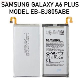 แบตเตอรี่เดิมสำหรับ Samsung Galaxy A6 Plus SM-A605F A605G A6050 A605K A605FN A605GN A6058 แบตเตอรี่