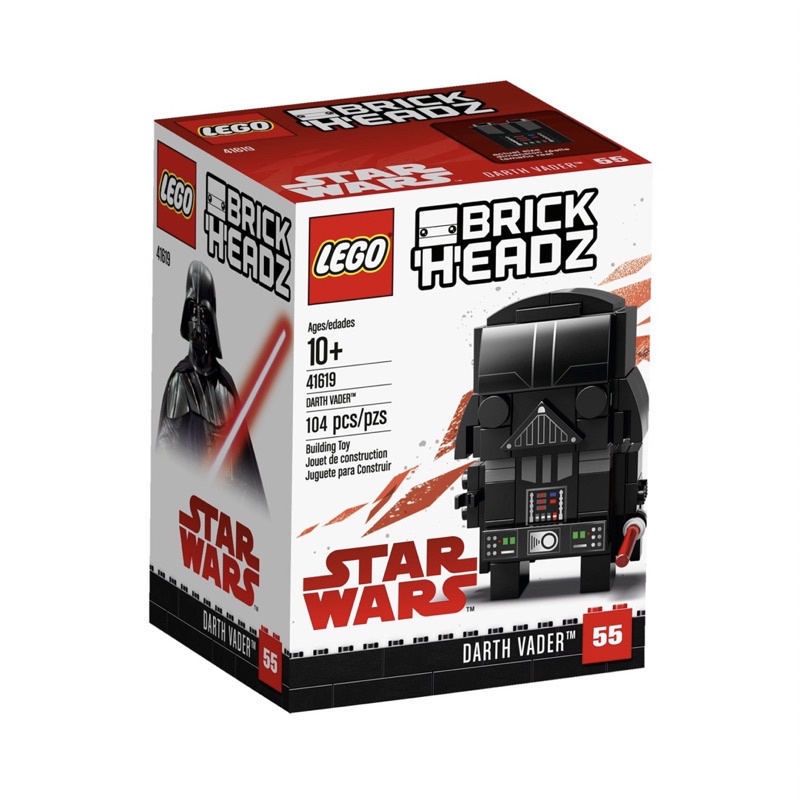 lego-brickheadz-41619-darth-vader