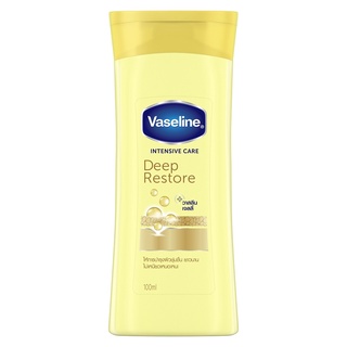 Vaseline วาสลีน เฮลธี ไบรท์ อินสแตนท์ เรเดียนซ์ ยูวี โทนอัพ โลชั่น 100มล.