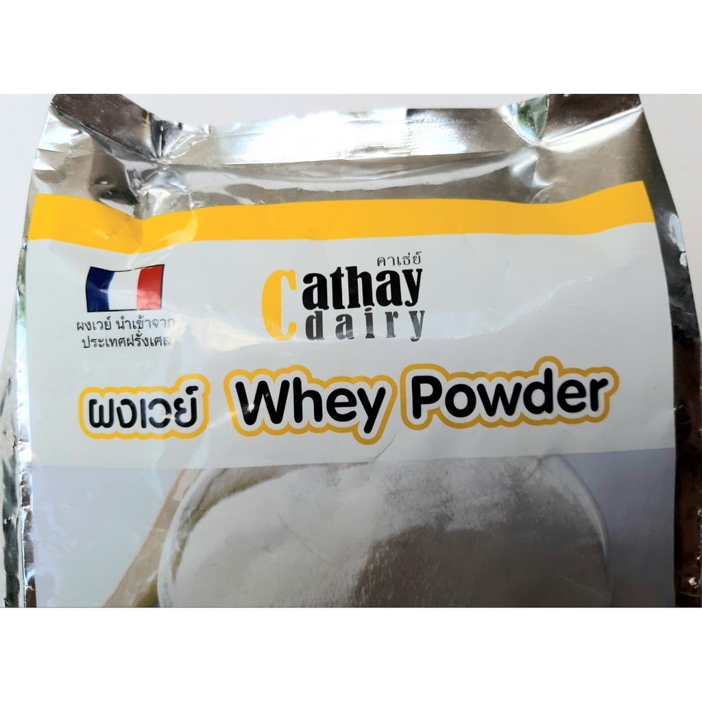 ผงเวย์-whey-powder-ตรา-คาเธ่ย์-นำเข้าจากประเทศฝรั่งเศส-ผลิตภัณฑ์คุณภาพ-ประหยัด-คุ้มค่า-น้ำหนัก-500-กรัม