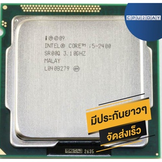 CPU INTEL Core i5-2400 4C/4T Socket 1155 ส่งเร็ว ประกัน CPU2DAY