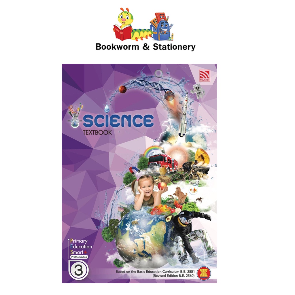 หนังสือเรียน-primary-education-smart-plus-science-textbook-workbook-p-1-p-6-pelangi