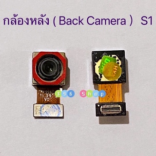 กล้องหลัง（Back Camera）vivo S1 / Y7s