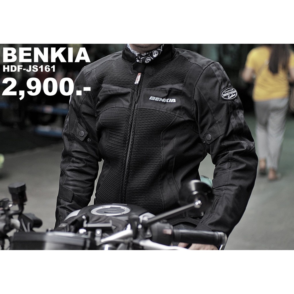 เสื้อการ์ด-benkia-js-161-new-2021